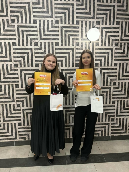 Kolejny sukces naszych utalentowanych dziewcząt!